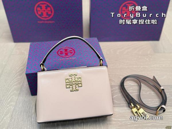 ブランド 激安トリー バーチバッグ海外限定限定版プリント 5 