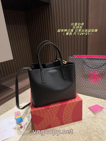 バッグTory Burch売切必至超安値 抜群な新鮮度 2026新作コレクションコピー 商品 販売 5