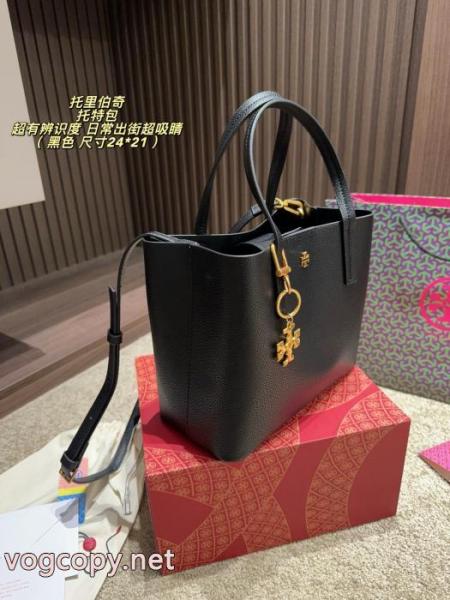 バッグTory Burch売切必至超安値 抜群な新鮮度 2026新作コレクションコピー 商品 販売 4