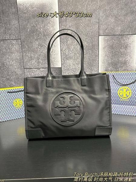 バッグTory Burch26AW お早目に スタイリッシュな印象 安心な品質ブランド コピー ショップ 0